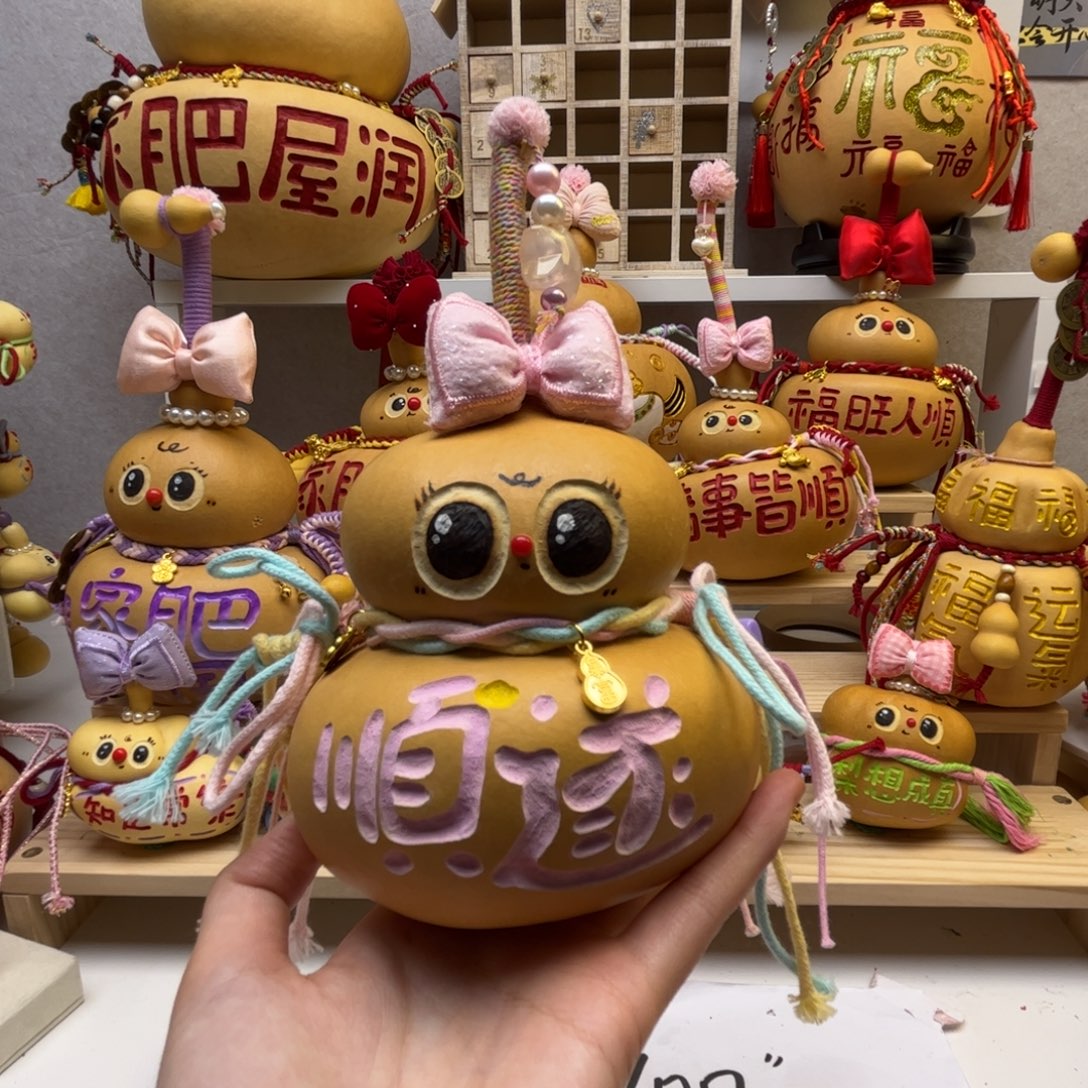 哈***ど有机玻璃葫芦家居摆件