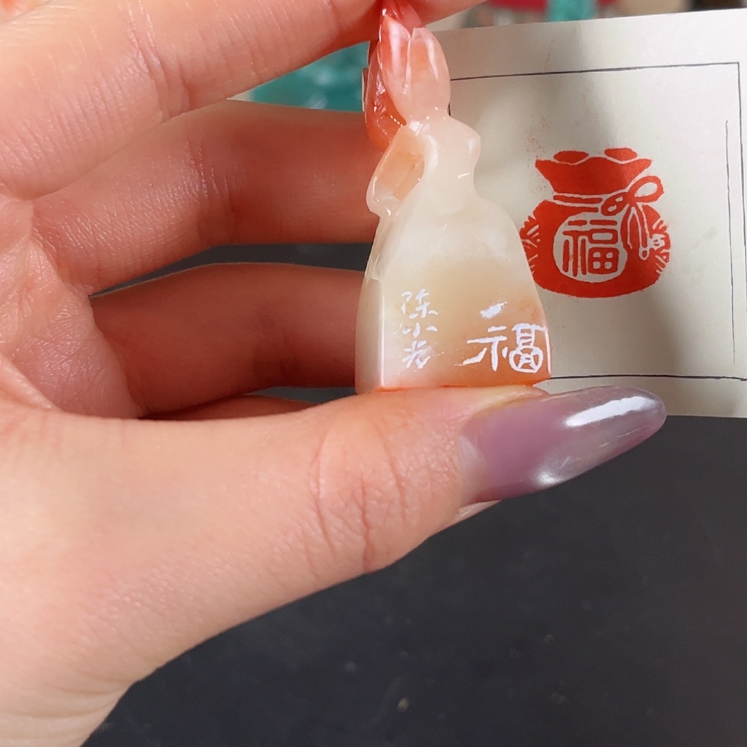 寿山石印石印章内容，11111111111111