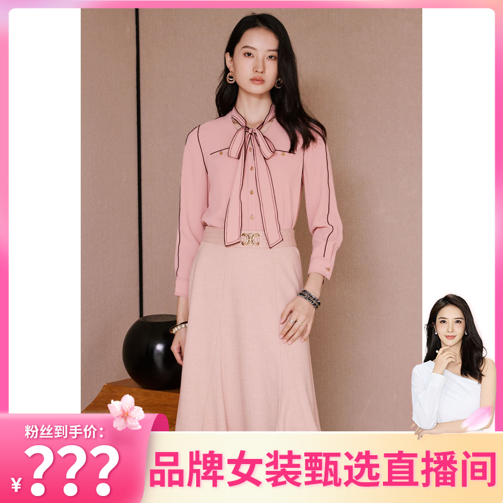 【她翼】春季半节长裙女士复古显瘦气质BT4303354217