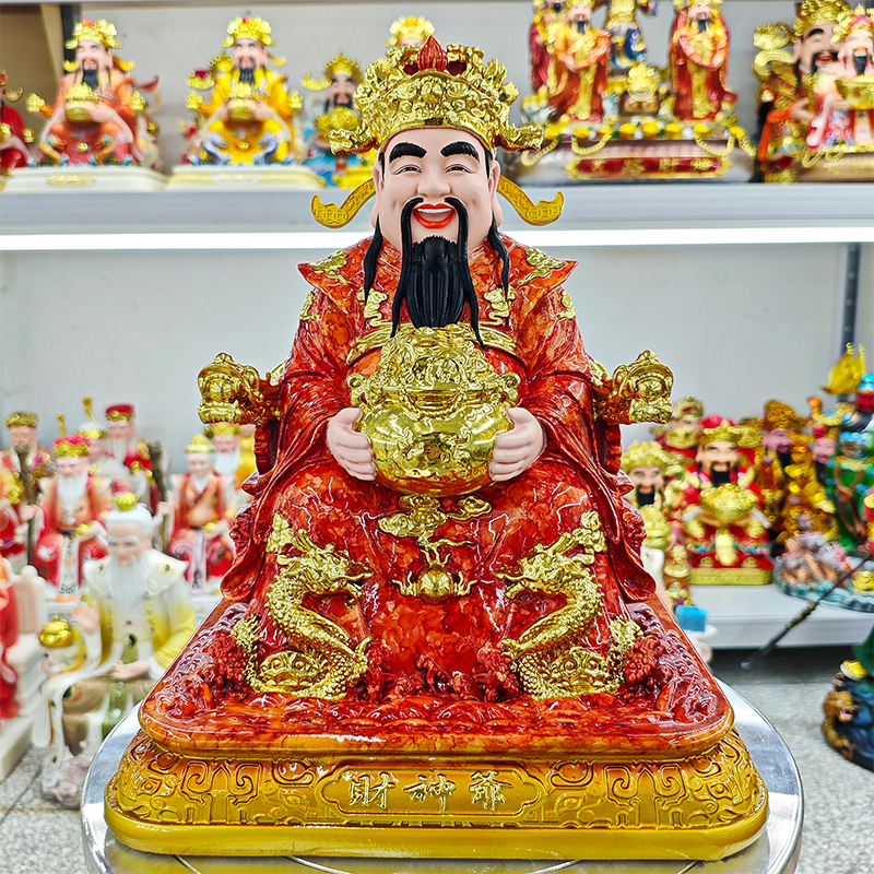 瓷釉彩财神爷神像摆件店铺办公室佛红袍文武财神底座家用供奉