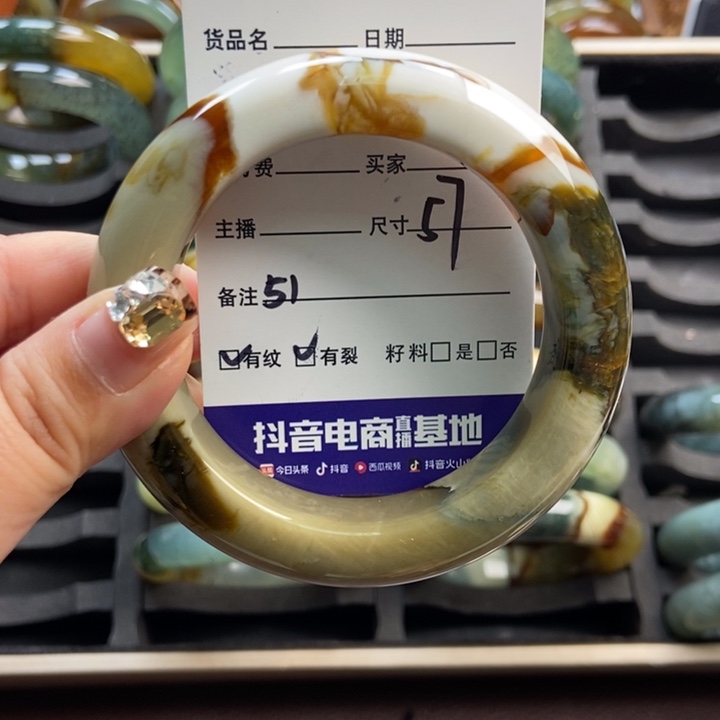 蛇纹石玉未镶嵌手镯手串