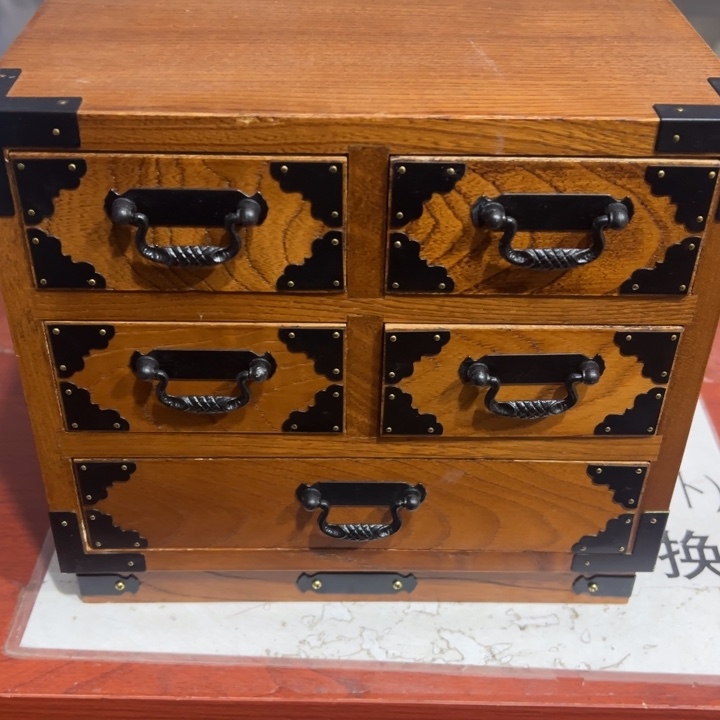 聚鑫源杂货铺子店