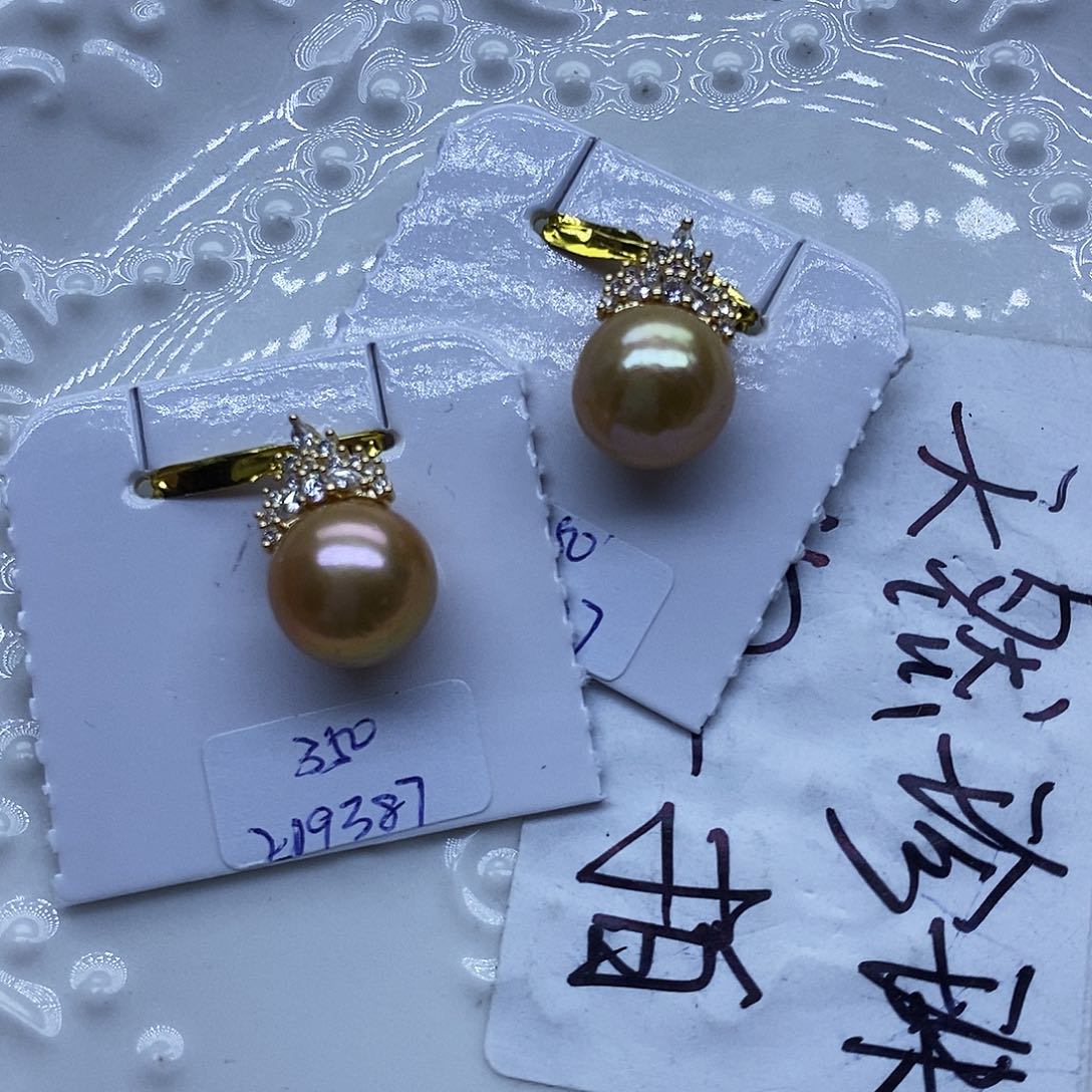 未镶嵌淡水珍珠吊坠