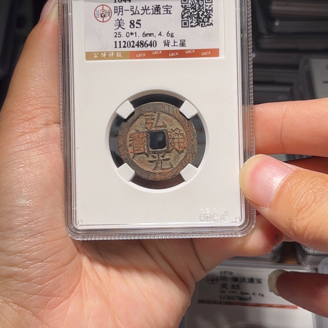 金属Lx如图所示一个8640