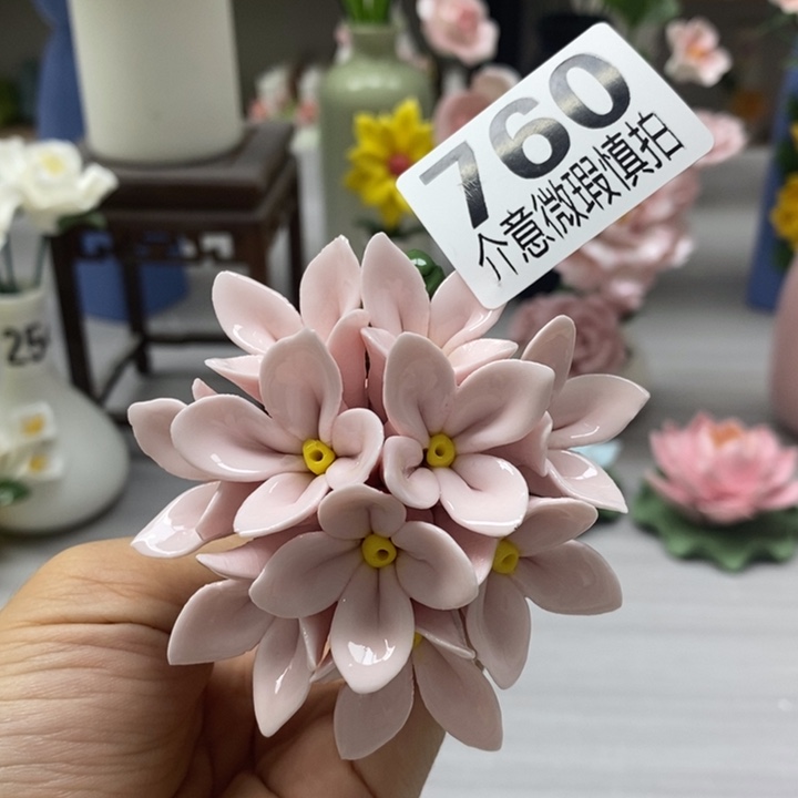 陶瓷陶瓷材料加工