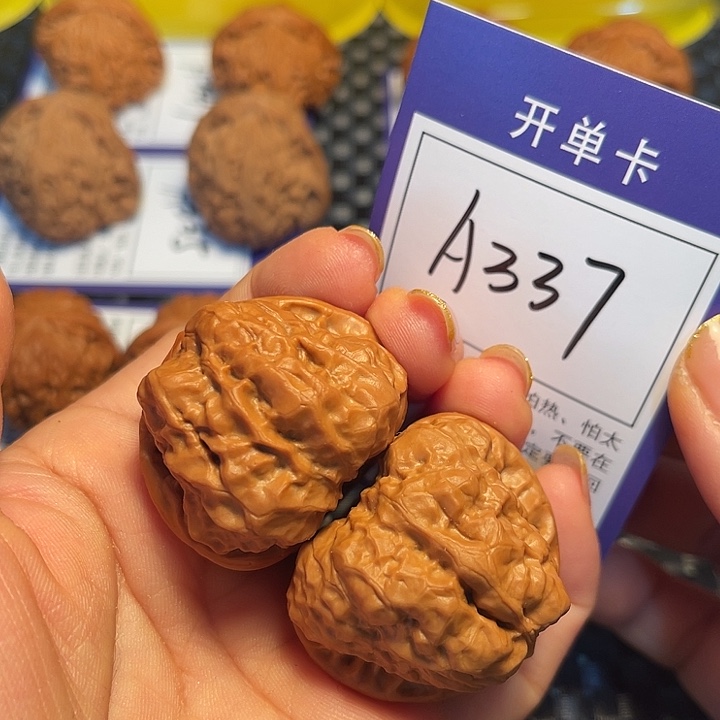 把件桃核40蛤蟆头A337