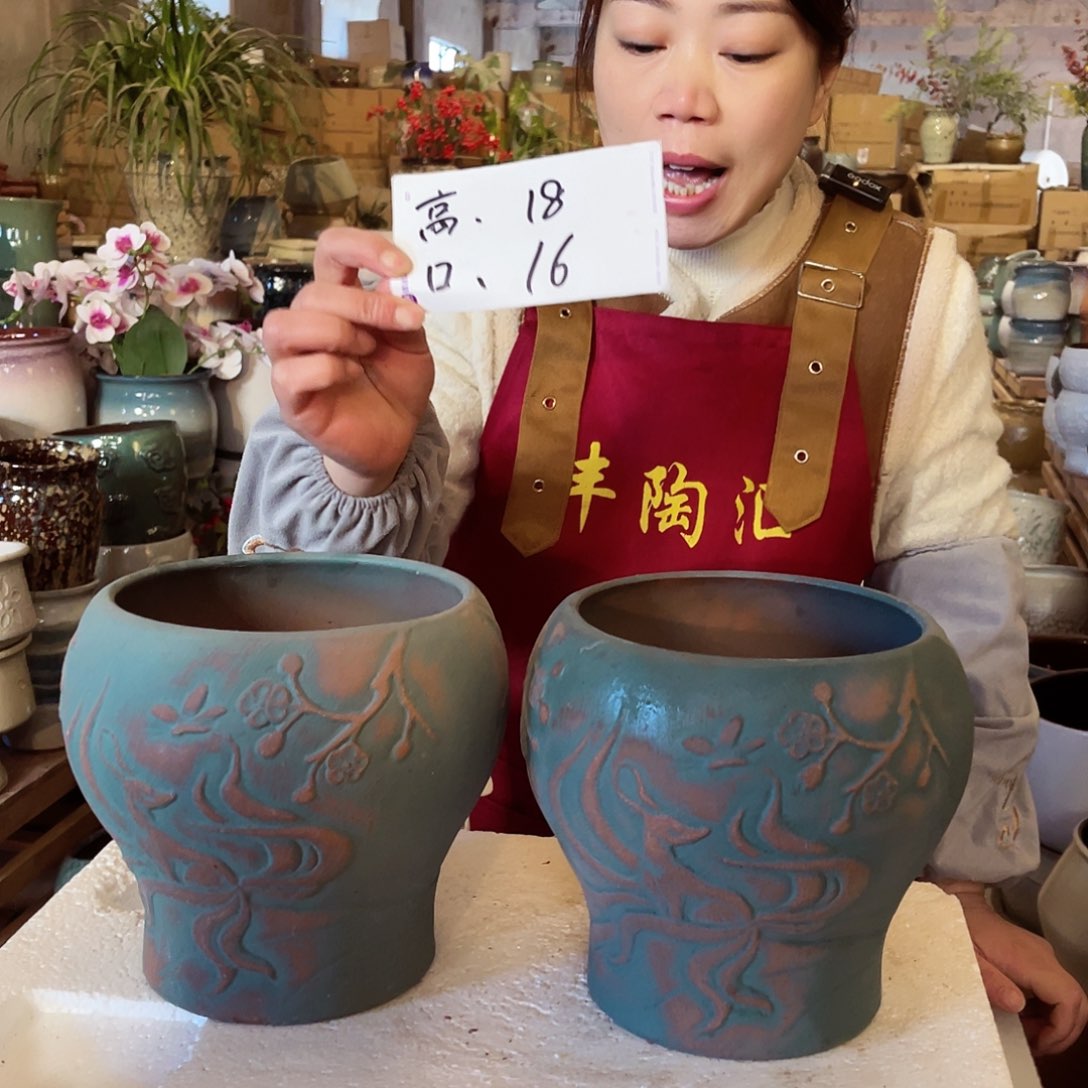 紫砂花盆高度18口径17