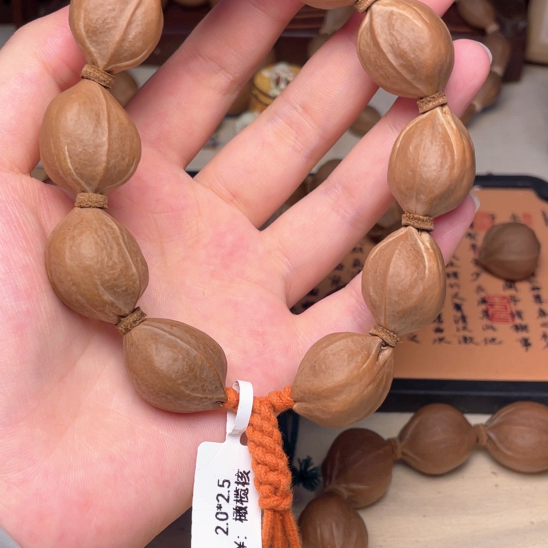 橄榄核手串/手链晨*梅林铁核2025