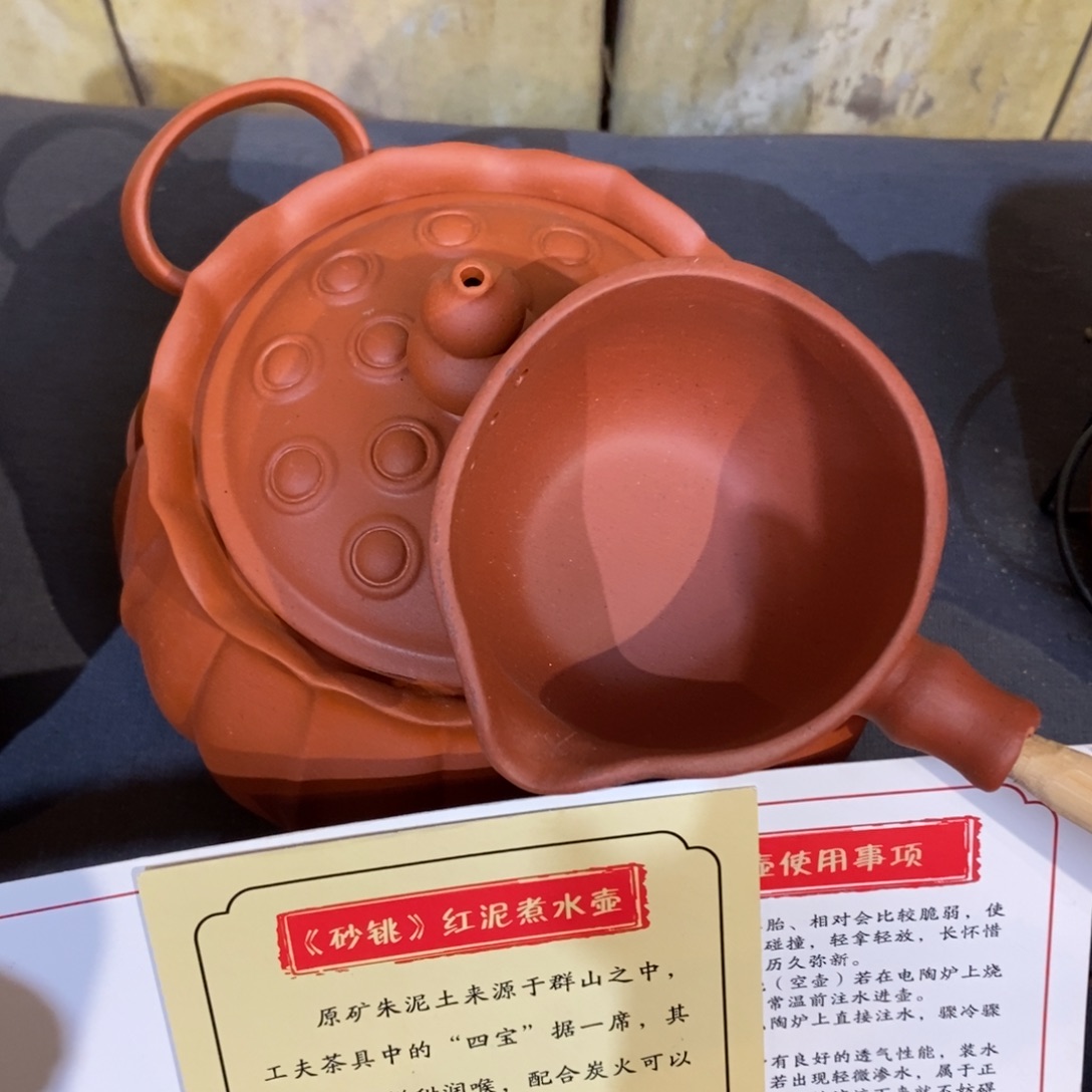 瓷片在家住几分钟我又