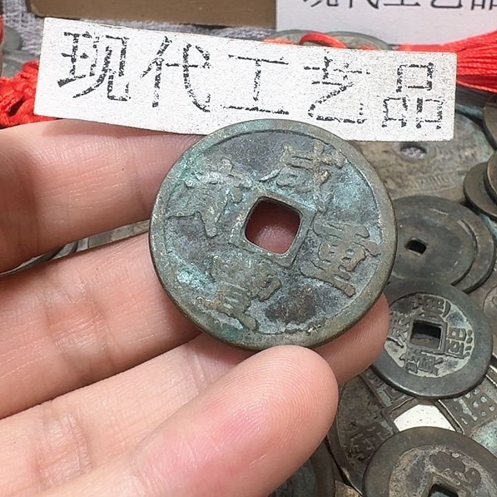 铜用****7现代工艺品花钱