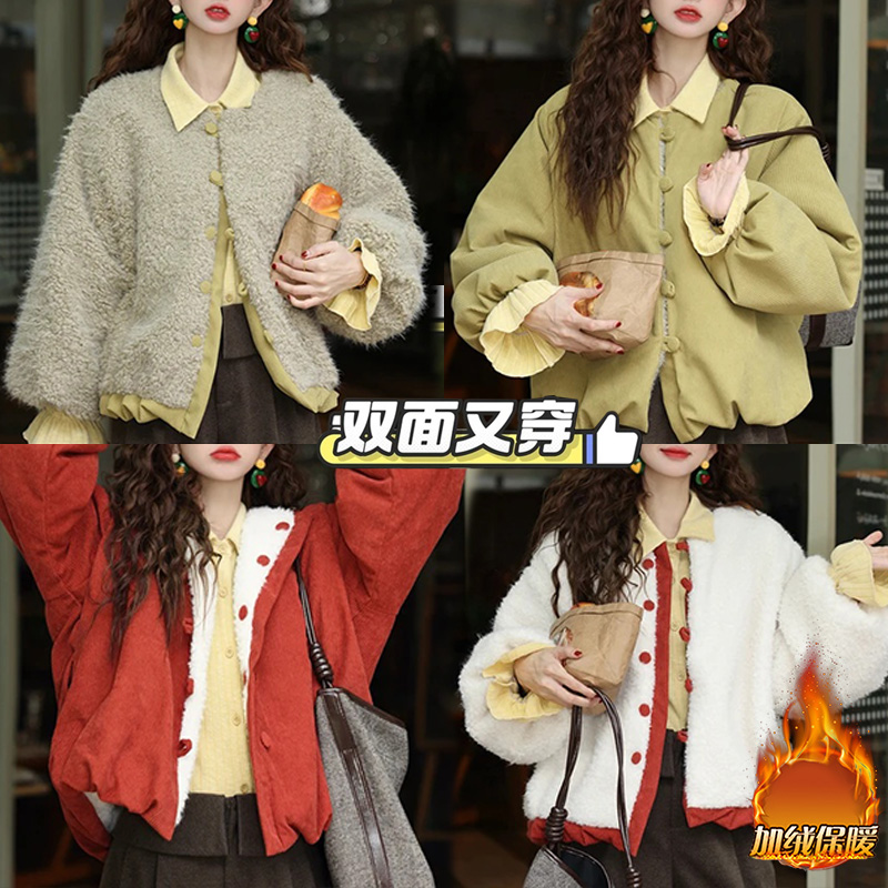 2025年冬季新款复古港风灯芯绒保暖宽松显瘦百搭双面穿外套女