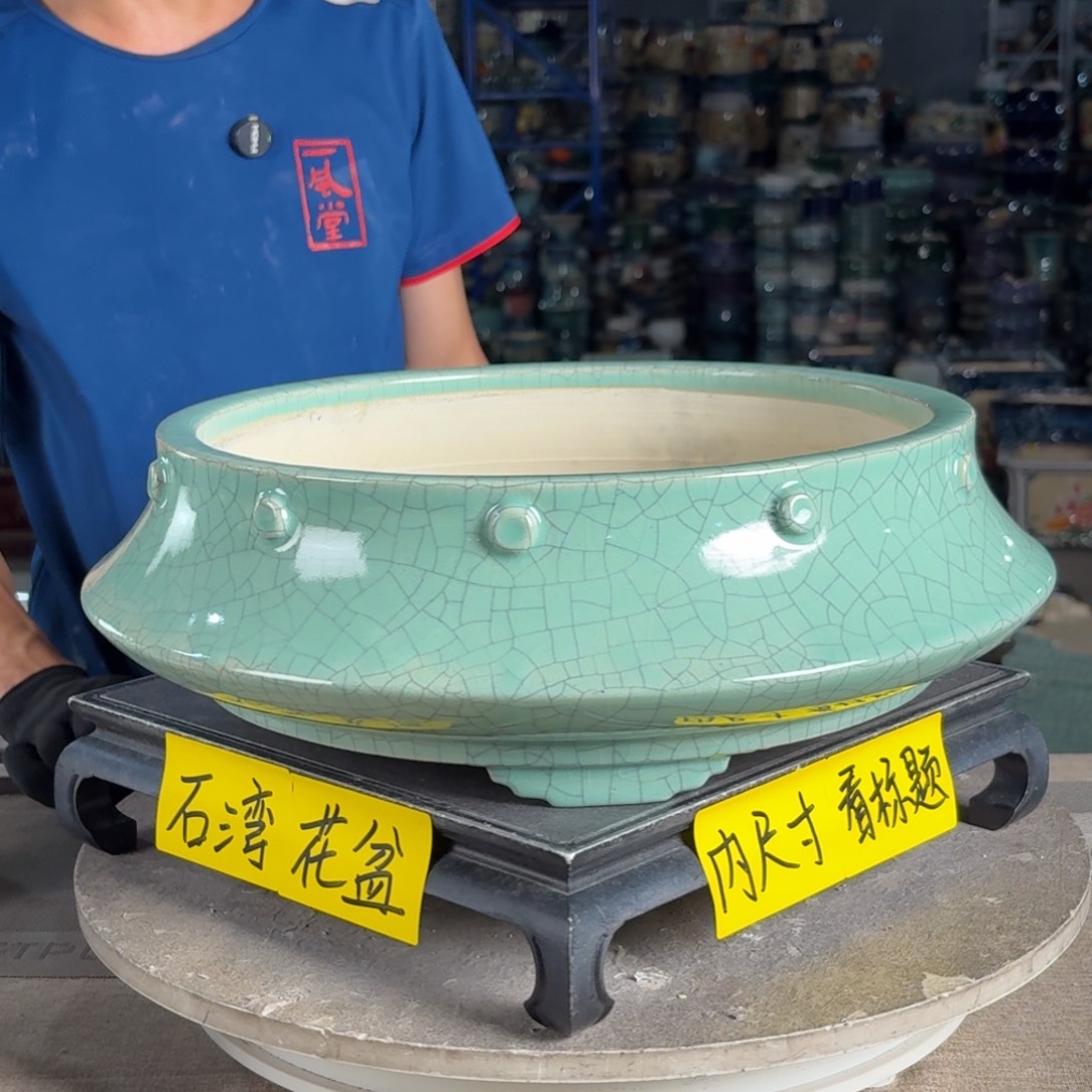 一风堂石湾花盆 内31*9