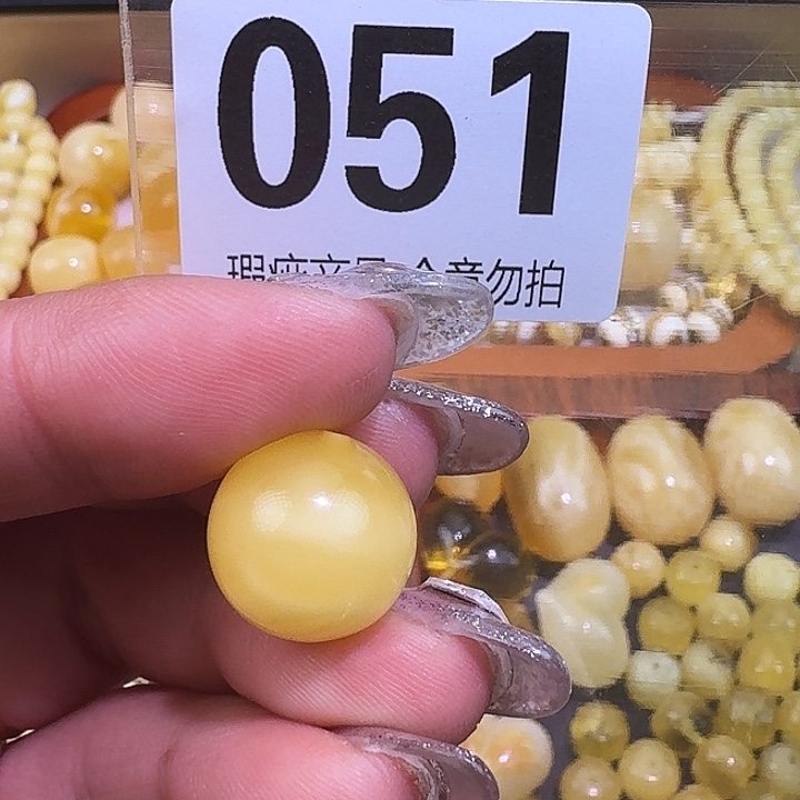 y***1琥珀未镶嵌裸石14.1