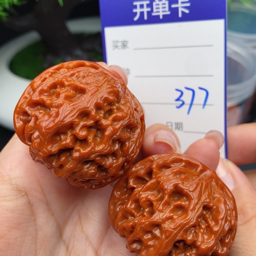 文玩核桃把件42苹果377