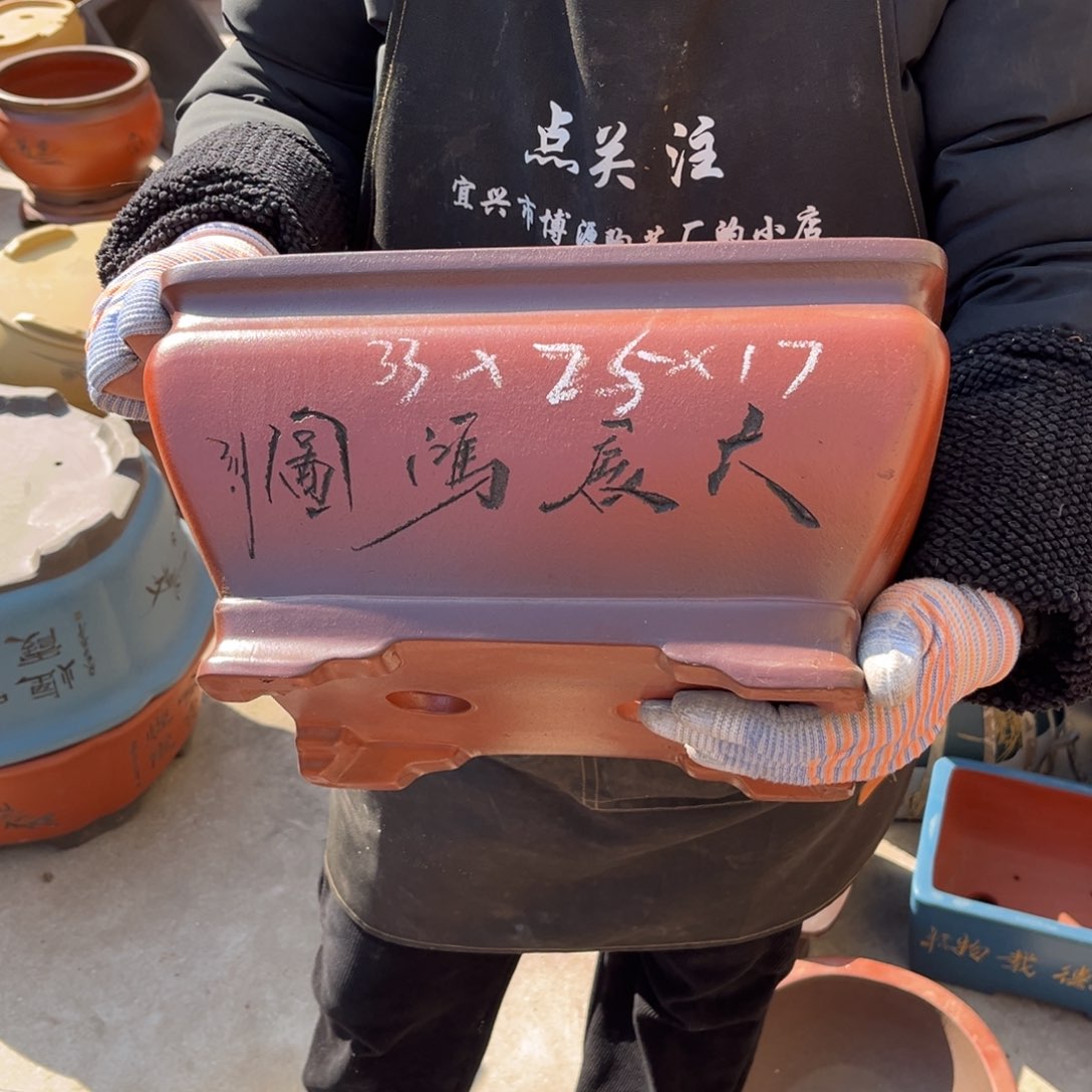 紫砂花盆盆景艺术