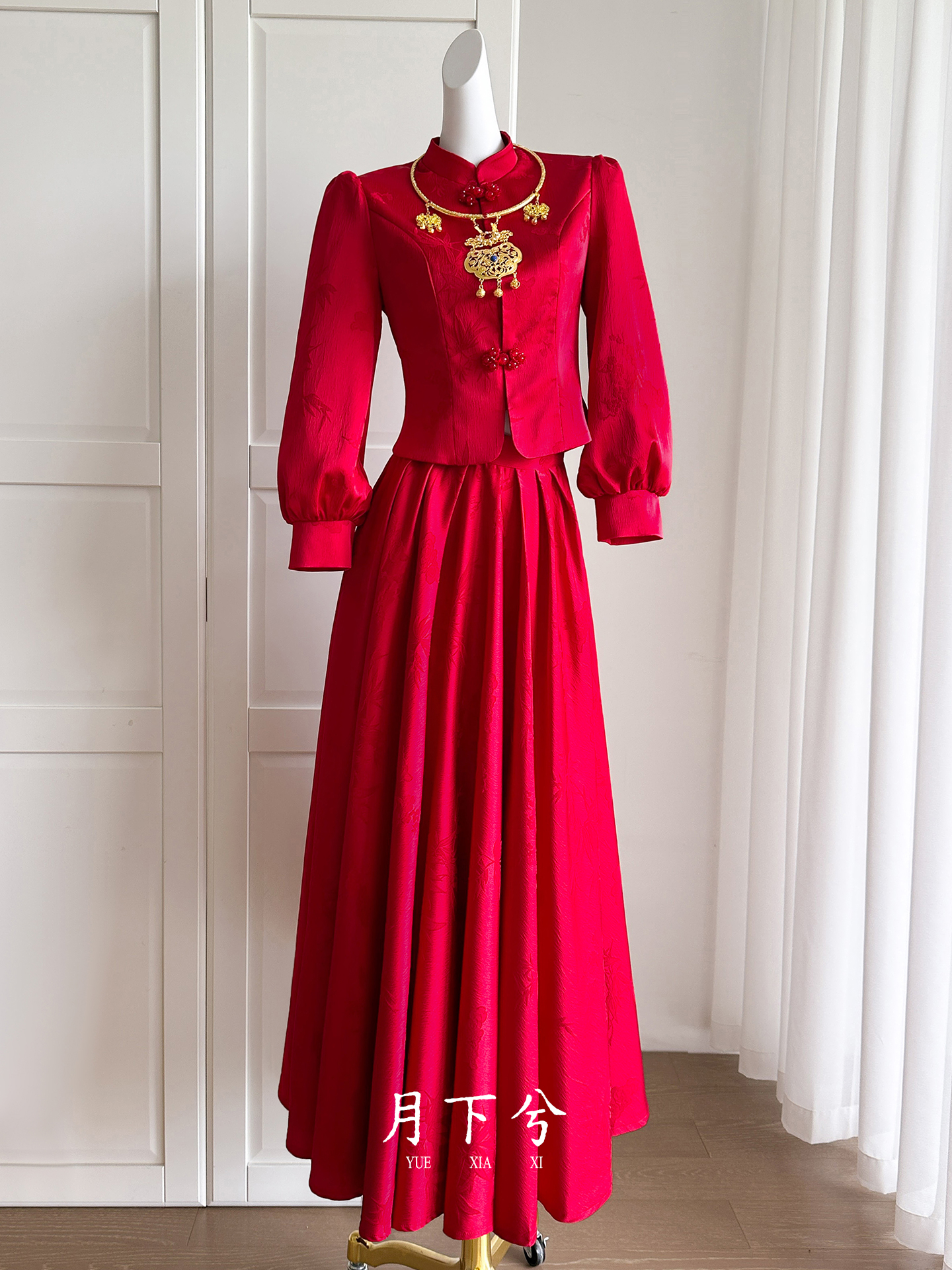 【月下兮-蓉月】新中式敬酒服2024新娘新款高级感结婚礼服红色长袖