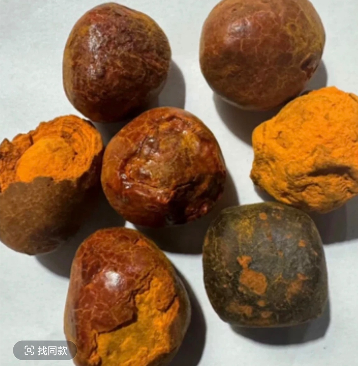 鹏阔甄选好物～牛宝1~~香菇