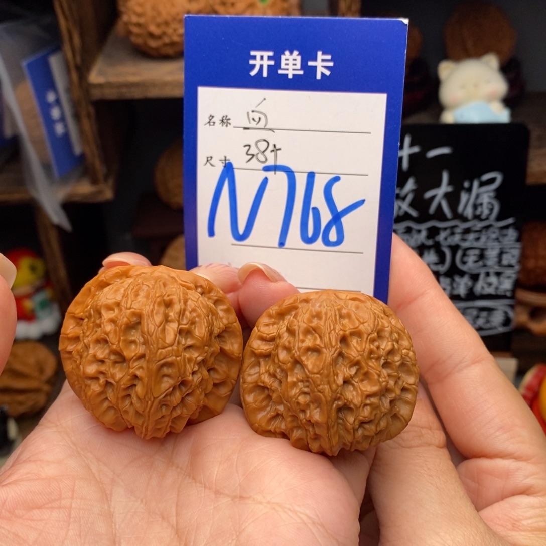 吊坠文玩核桃38血麒麟精品768