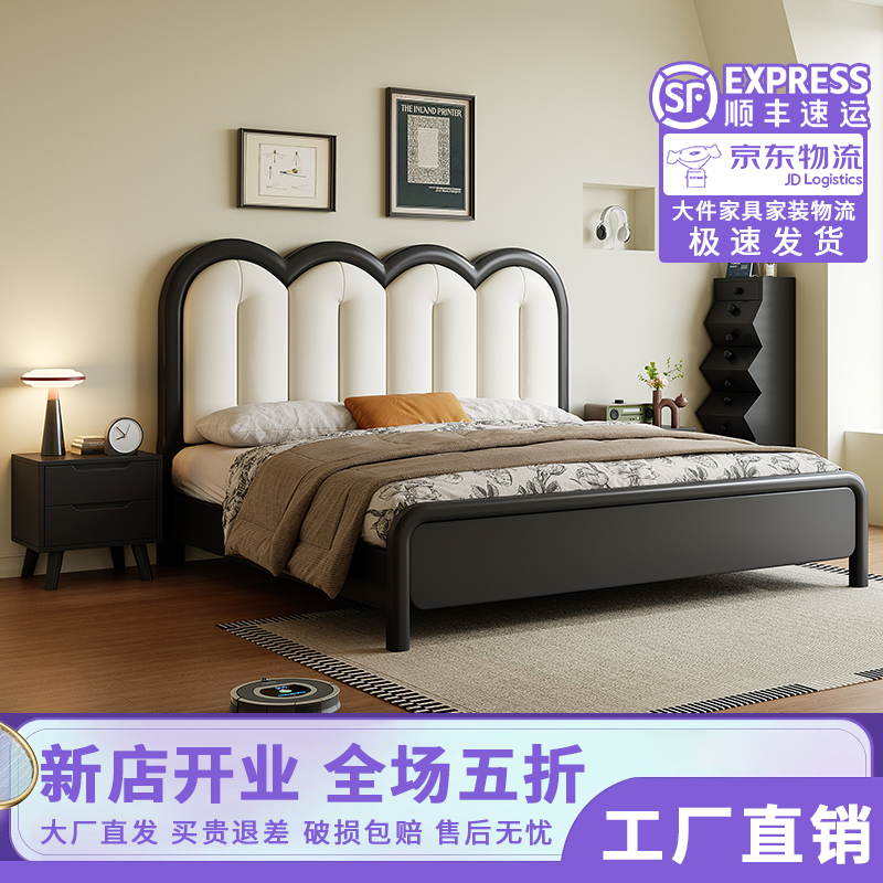 实木床北欧现代简约1.8米双人床1.5中古风花瓣床主卧室法式复古床