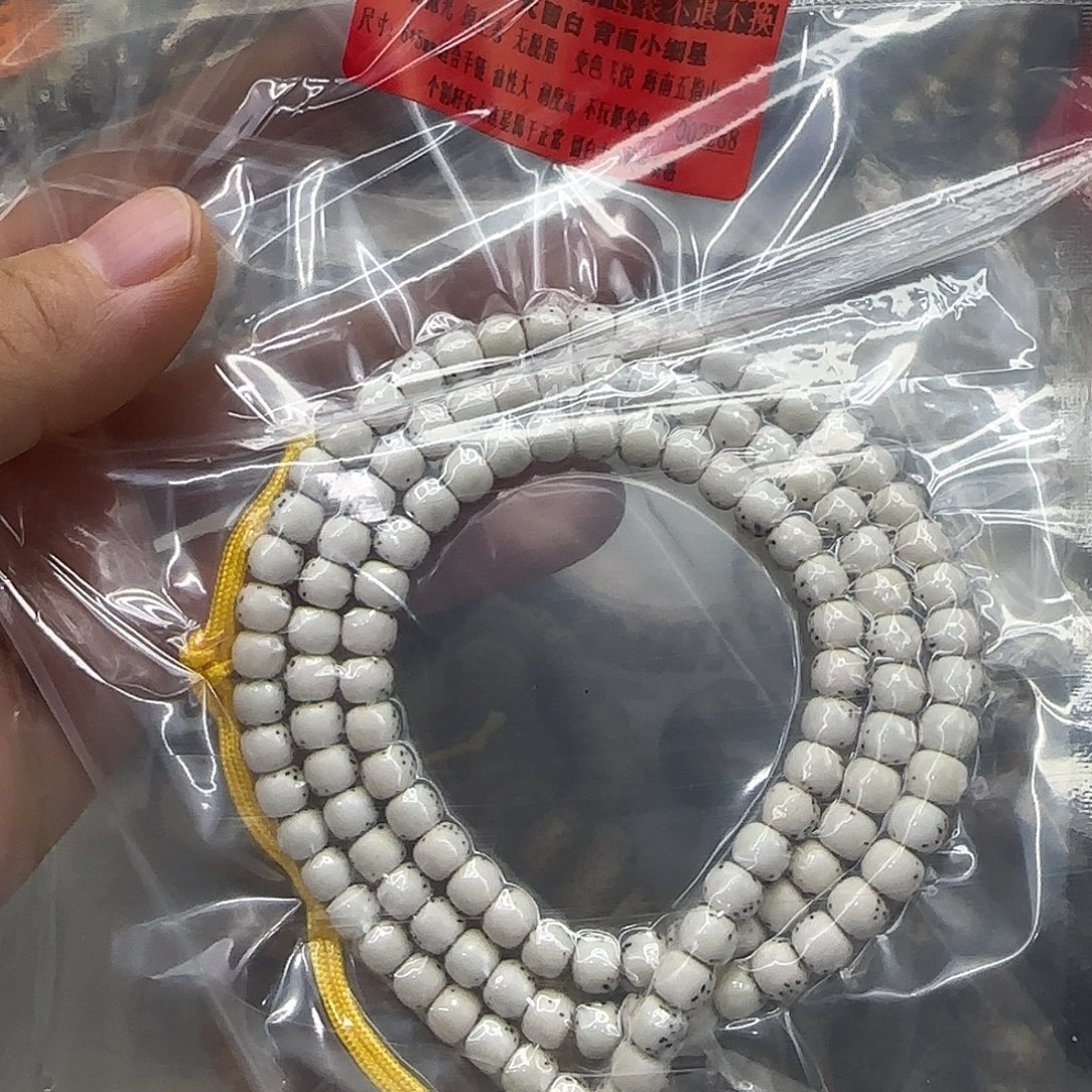 K***X手串星月菩提3动地半壁留白65-108河豚拆开不售后