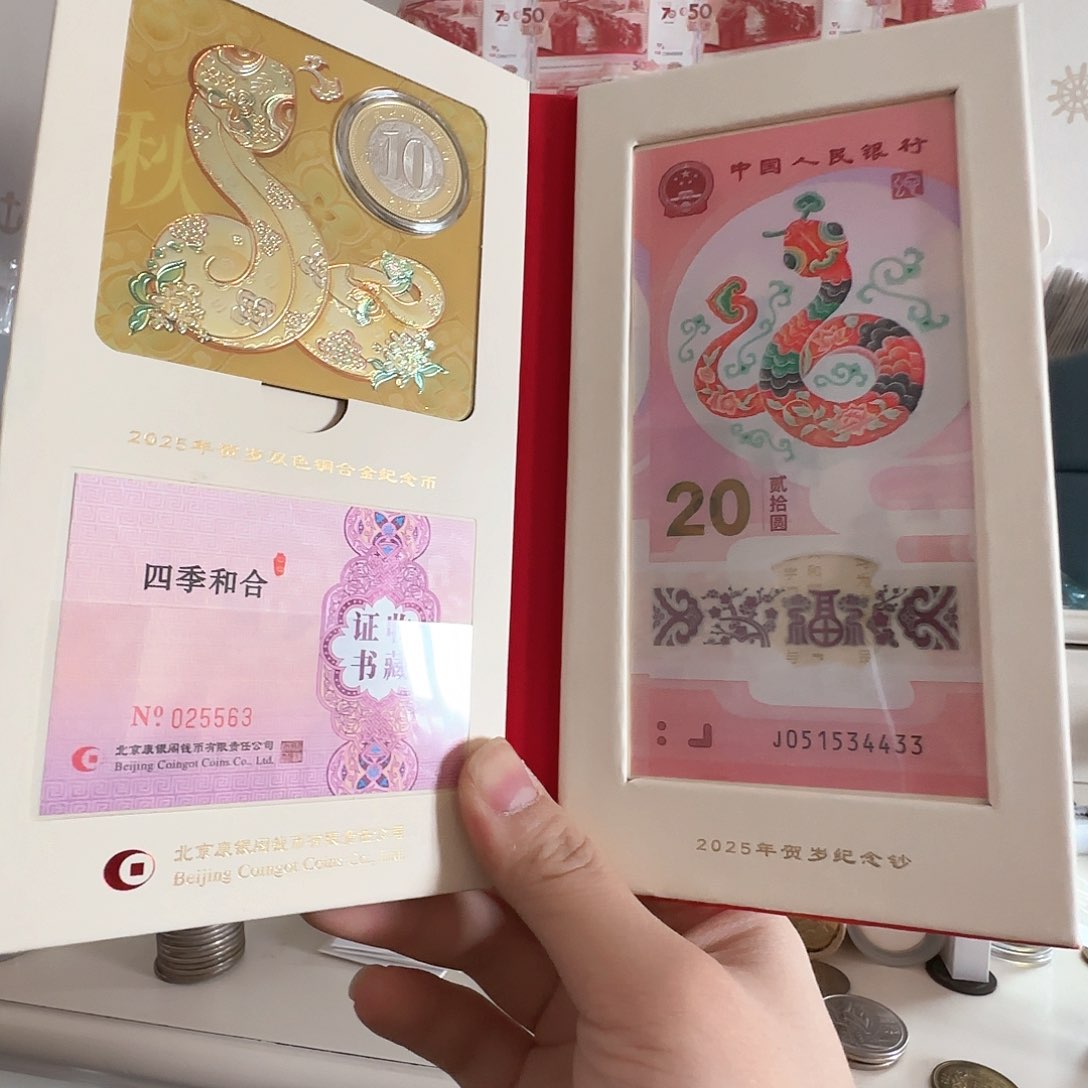 合金天***l啊哈哈哈哈这个点的