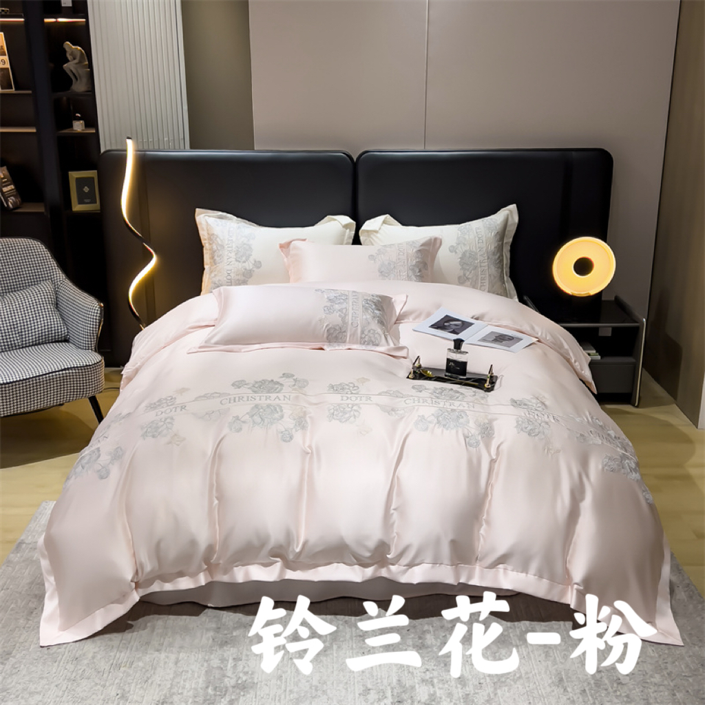 【新品尝鲜】高端轻奢顺滑高端凉感刺绣天丝四件套-铃兰花/粉