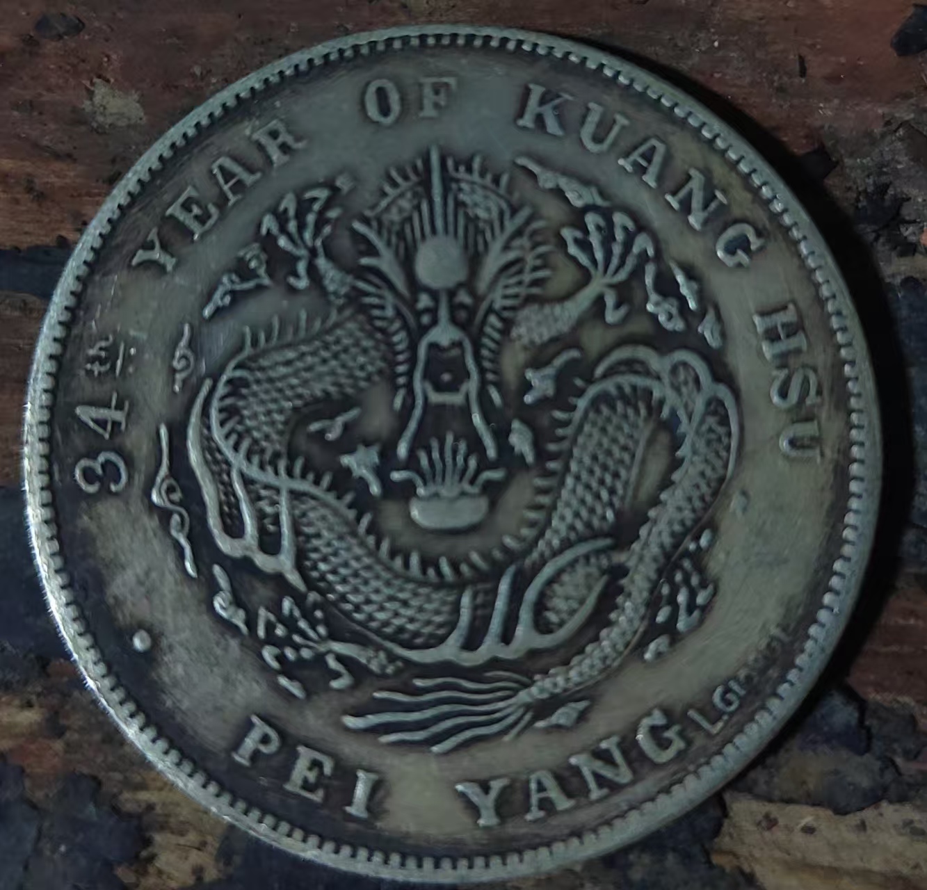 复古 双面 反爪   龙洋工艺品 家居 摆件饰品