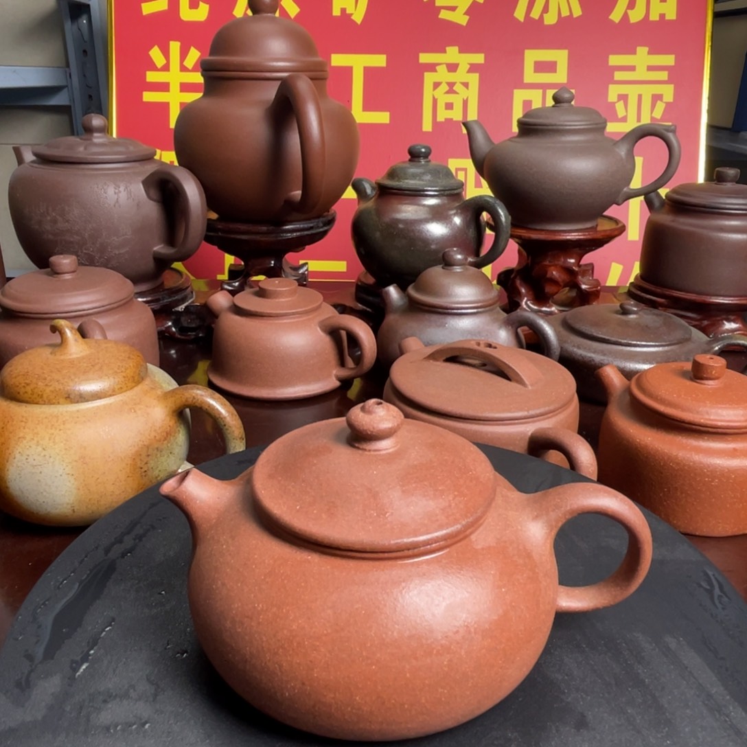 茶壶紫砂寒江200cc
