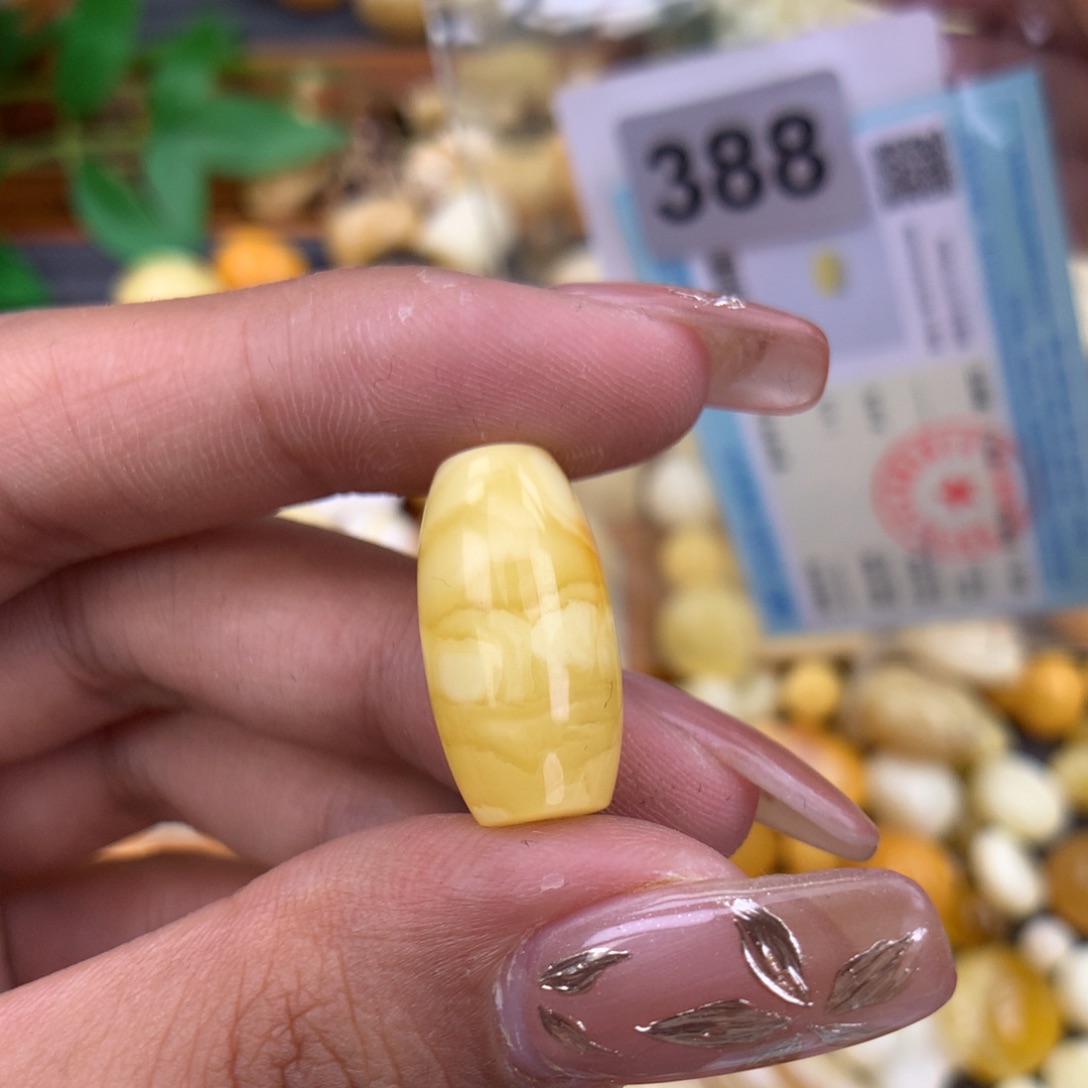 琥珀珠宝奇石未镶嵌11×20.8