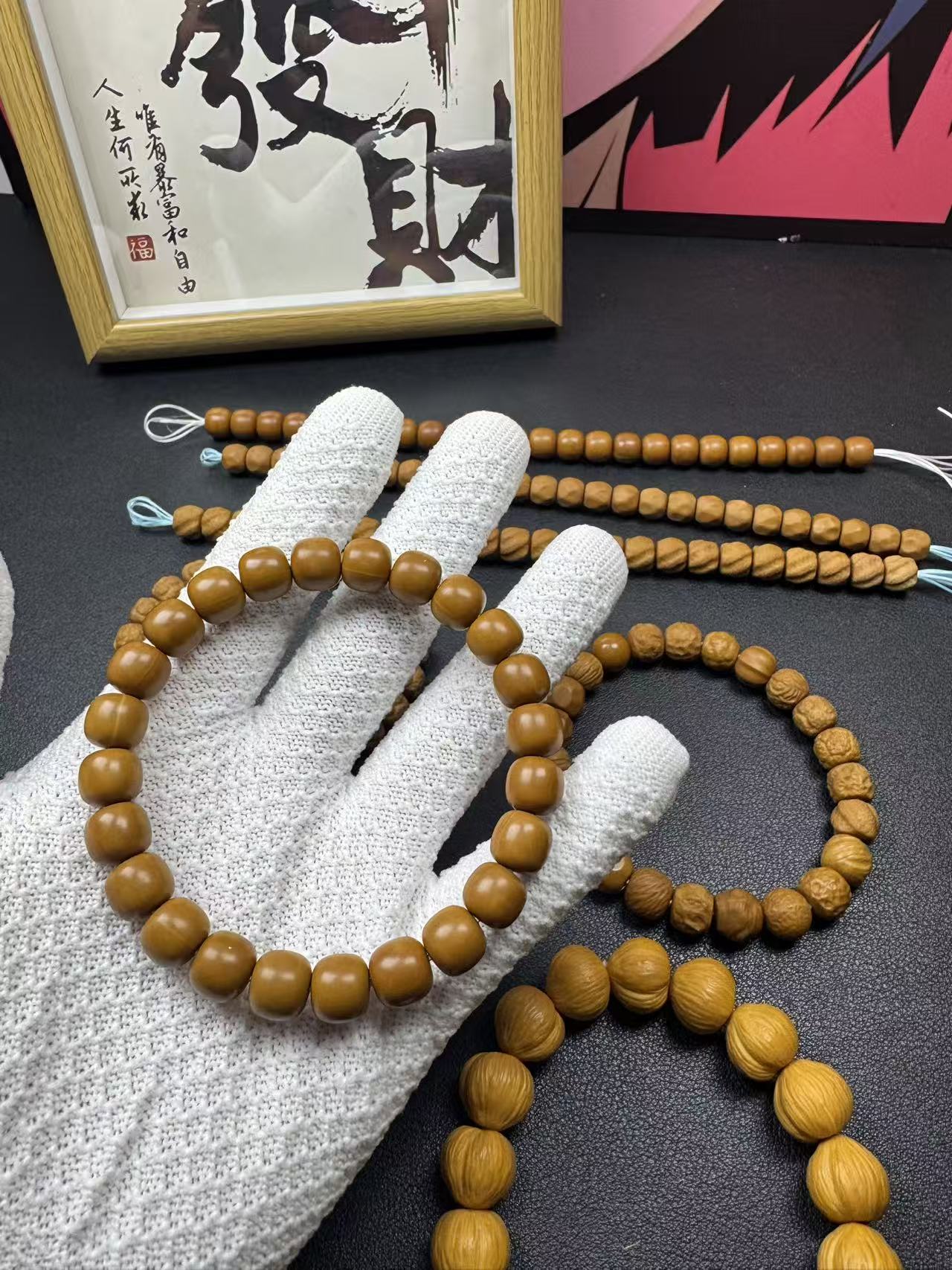 直播间猴头改价链接 下单前请和客服确认好