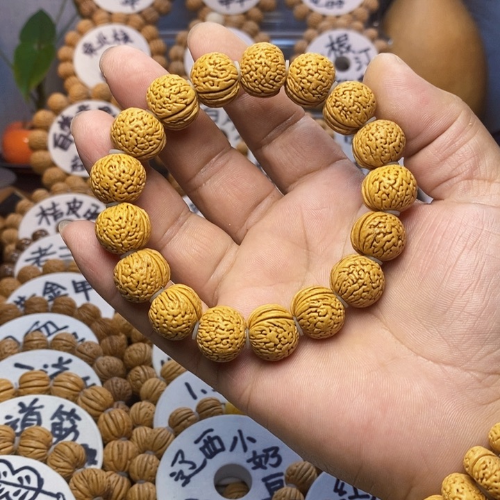 【闪购商品】順**然桃核雕刻手串手链