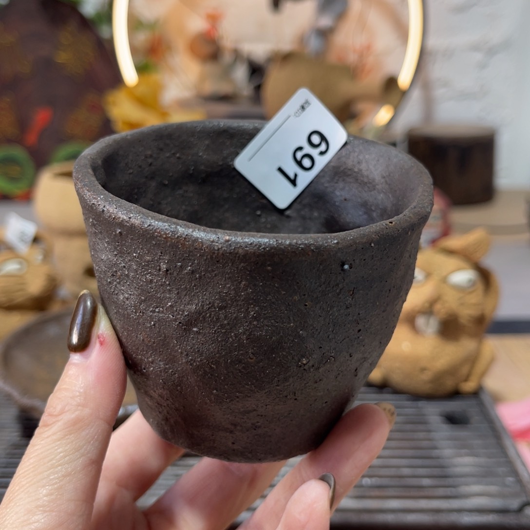 木村信弘柴烧保平