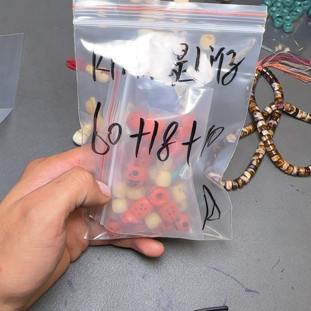 K***子香榧木藏地金刚菩提念珠kiki