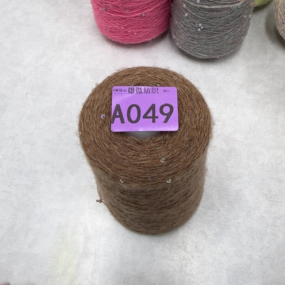 聚酯纤维马海毛A049