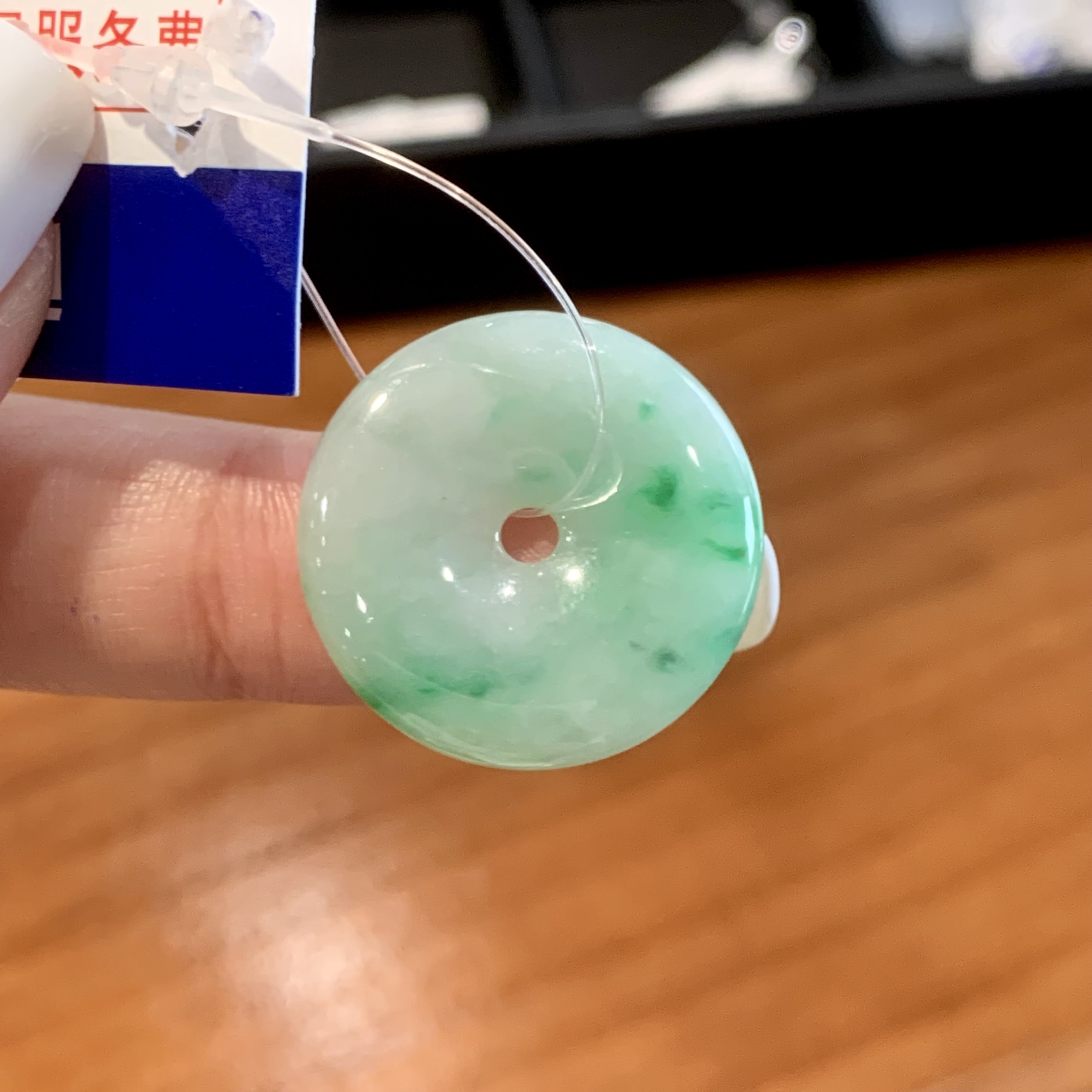 1109 KKL-9缅甸翡翠A货