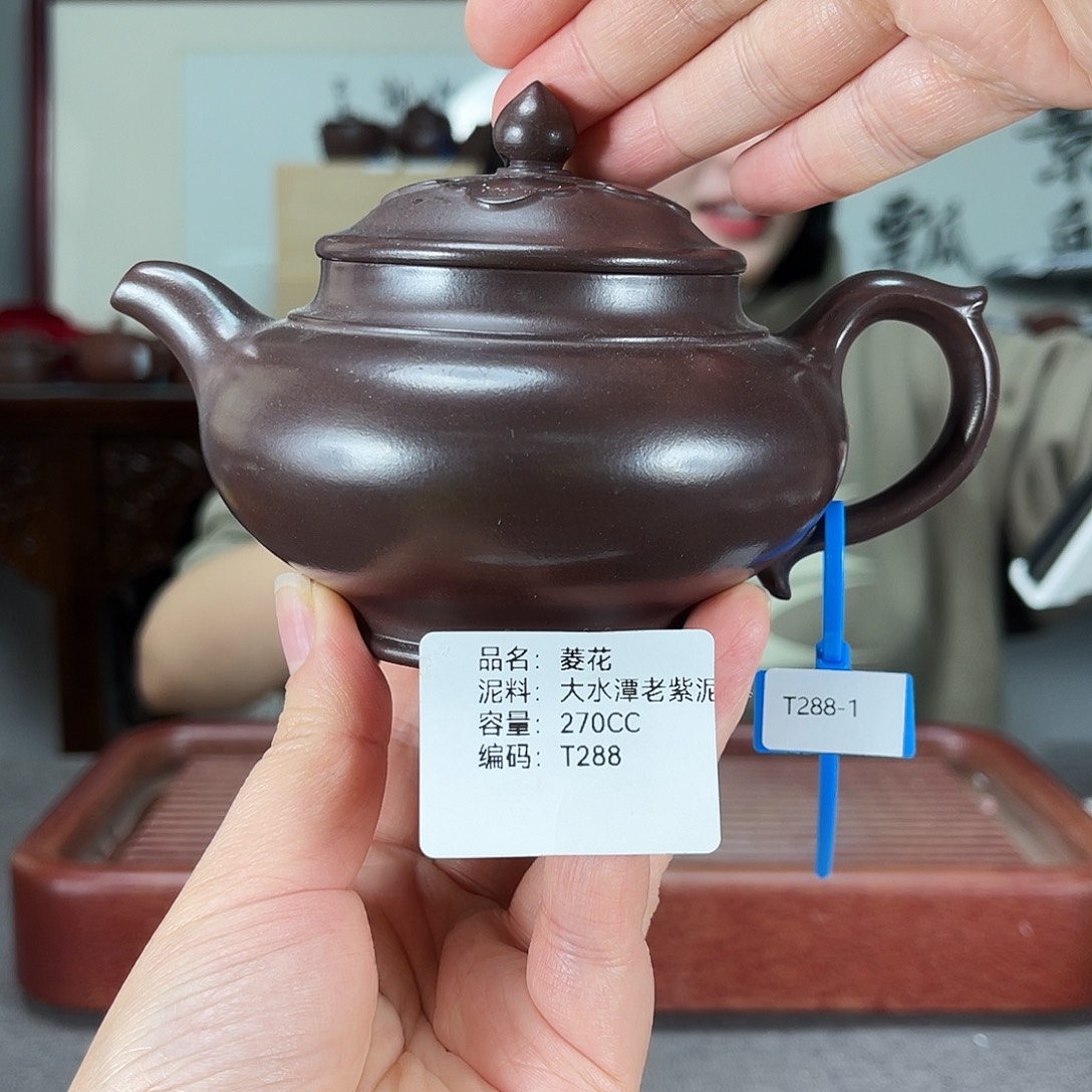 茶壶紫砂方圆紫砂
