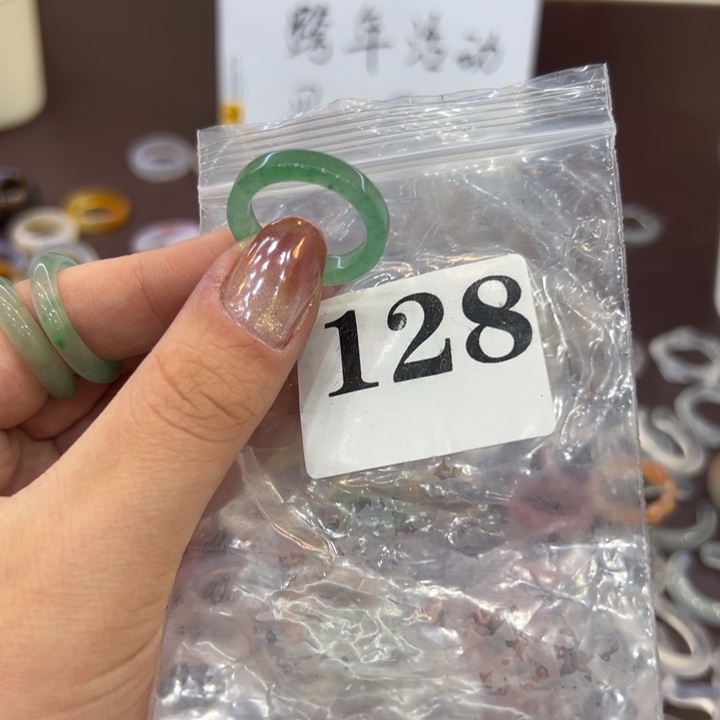 玛瑙/玉髓合金戒指128港18送一