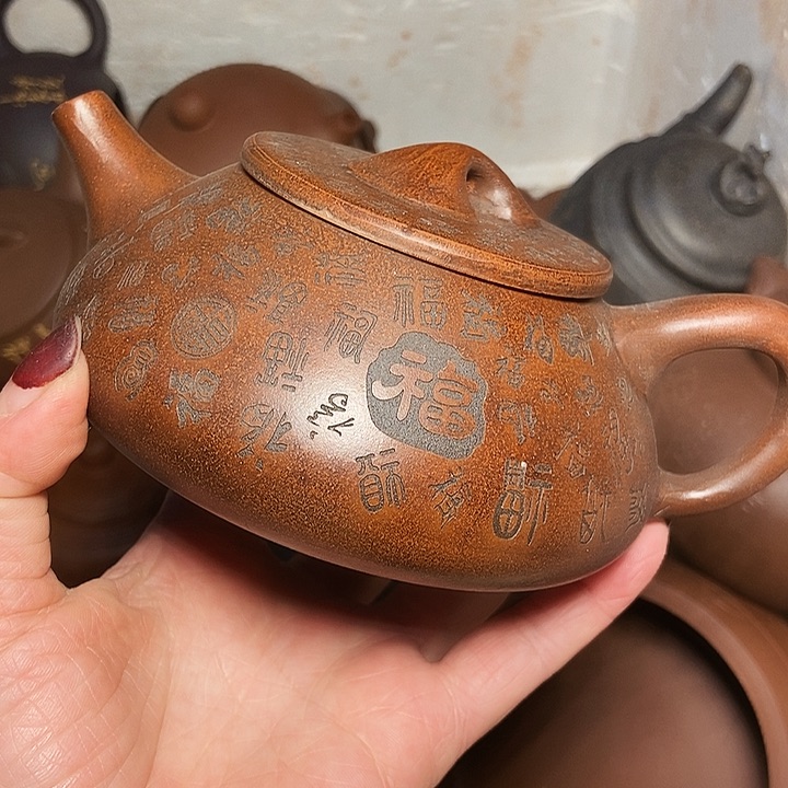 茶壶紫砂全手工制作宜兴紫砂茶壶