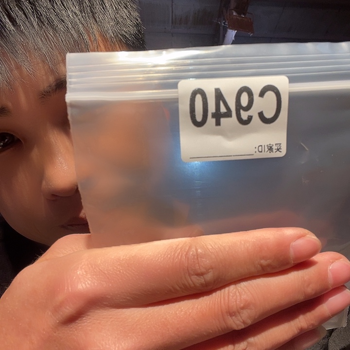 大叶紫檀（黑酸枝木类）940