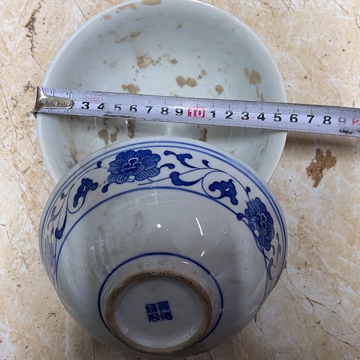 陶其他2个15.5*6.5厘米芙蓉花碗