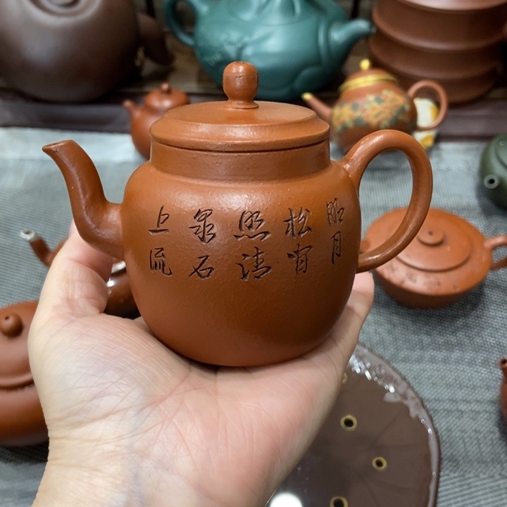 茶壶紫砂宜兴紫砂