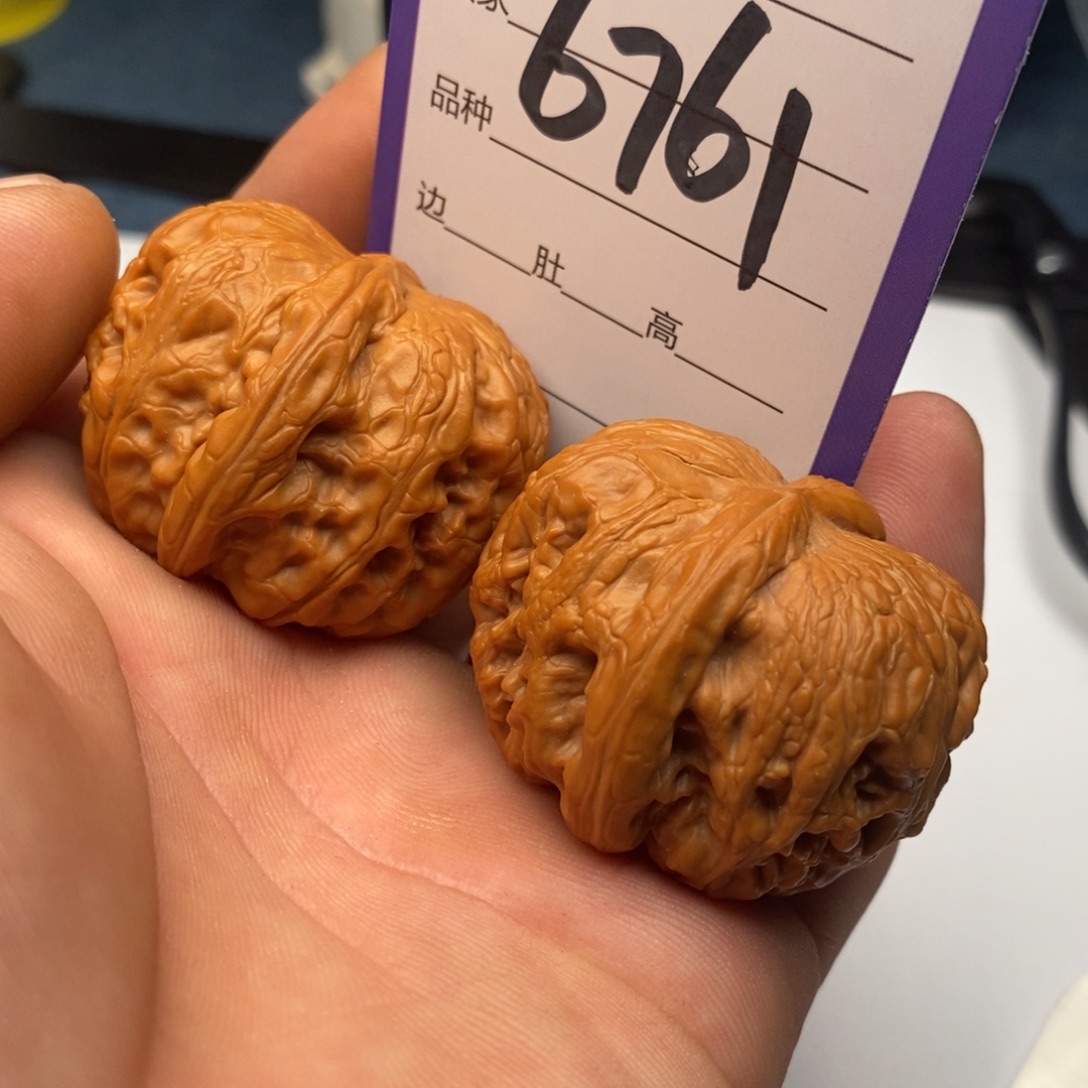 把件文玩核桃6761