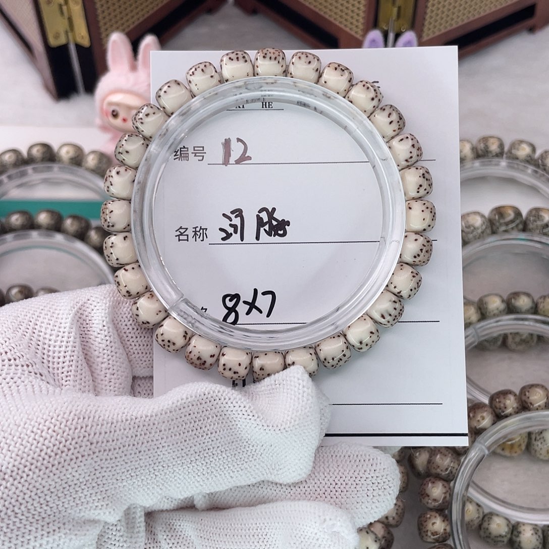 吊坠星月菩提12河豚