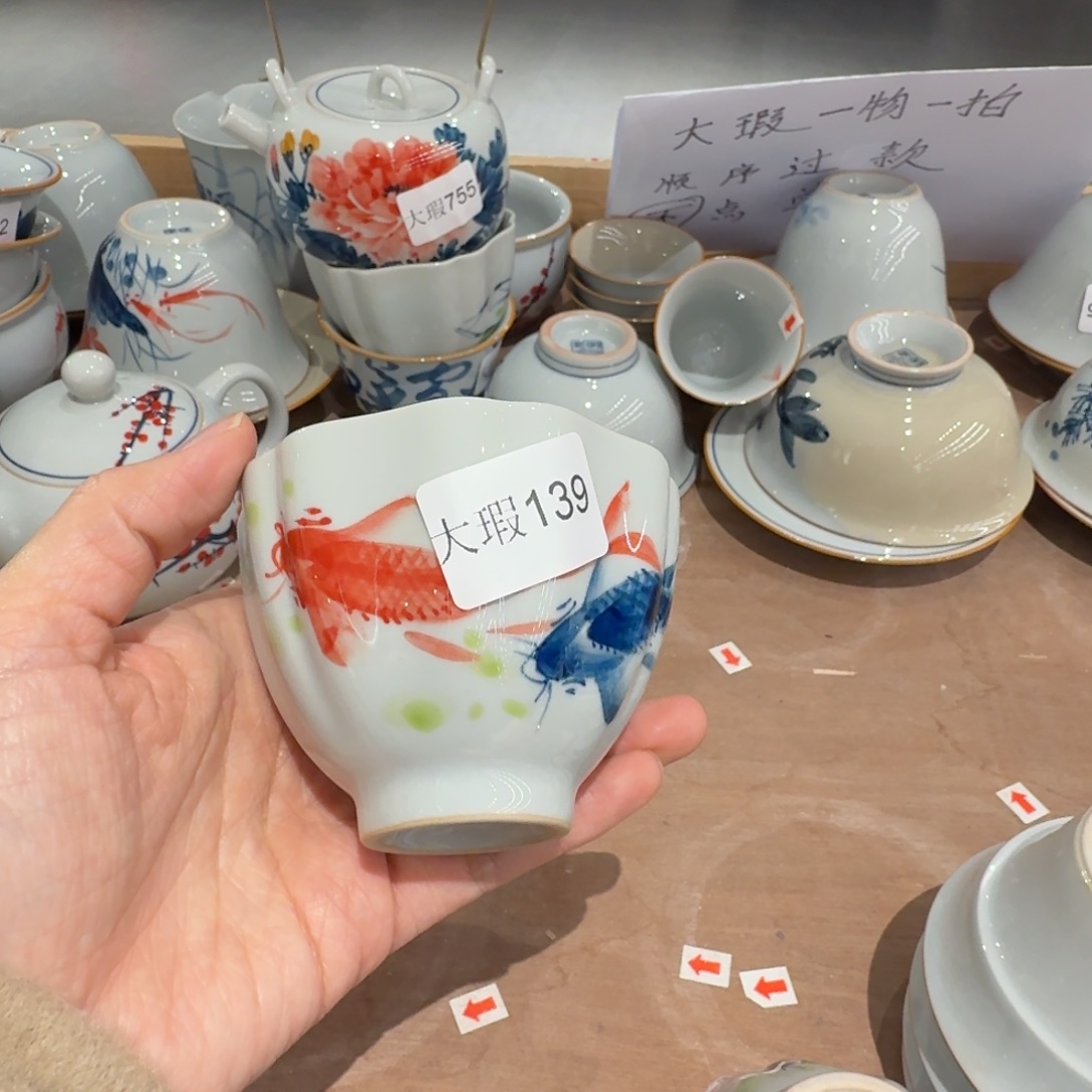 釉下手绘茶具微瑕
