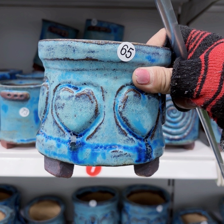 红陶内口11高12左右