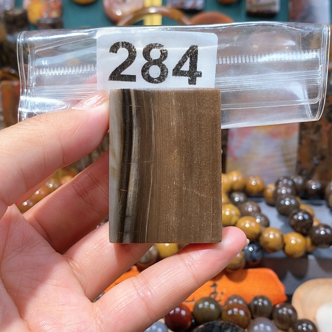 硅化玉天然北票硅化玉牌子未镶嵌