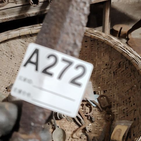 用***2民俗物件铁器摆件