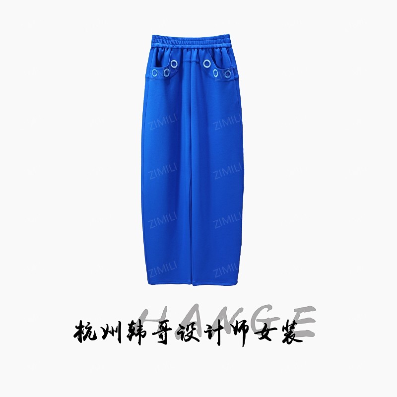 【韩哥女装】2025秋冬新品宝石蓝撞色刺绣镰刀型阔腿裤7152-P1