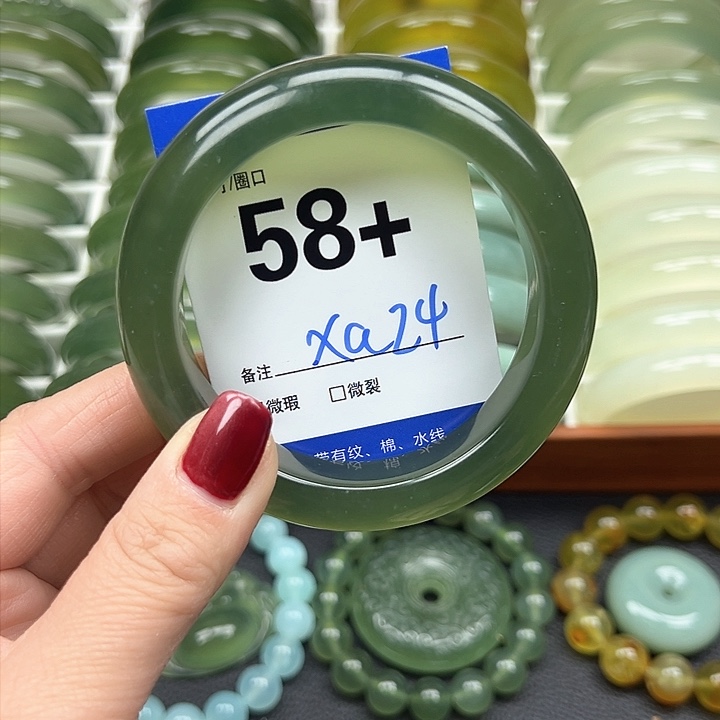 蛇纹石玉手镯未镶嵌双*