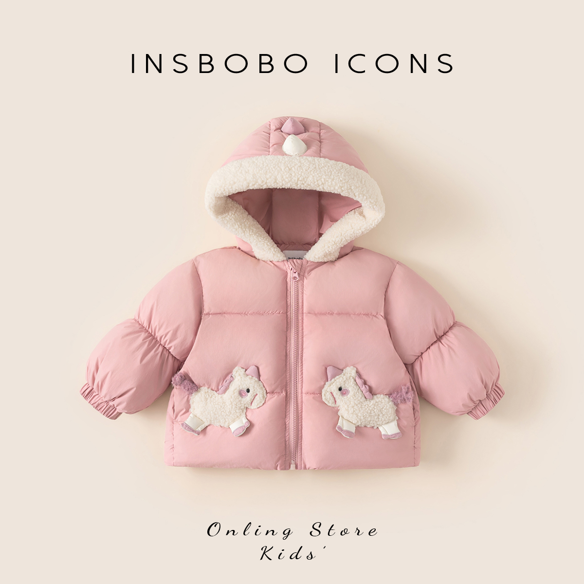 DY25335【冬】儿童外套（可爱卡通装饰连帽棉服）